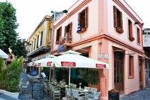 ΤΟ ΝΗΣΙ