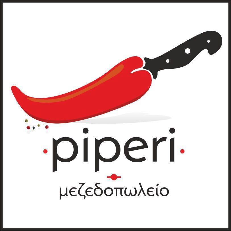 PIPERI