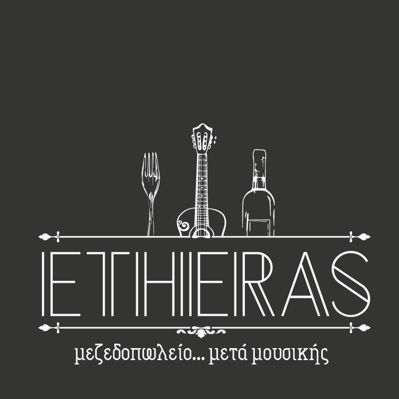 ΑΙΘΕΡΑΣ