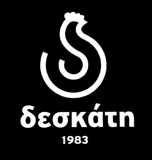 ΔΕΣΚΑΤΗ