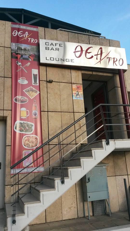CAFE ΘΕΑ-TRO