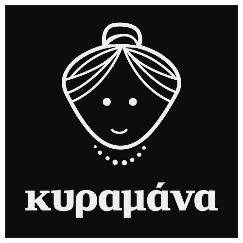ΚΥΡΑΜΑΝΑ