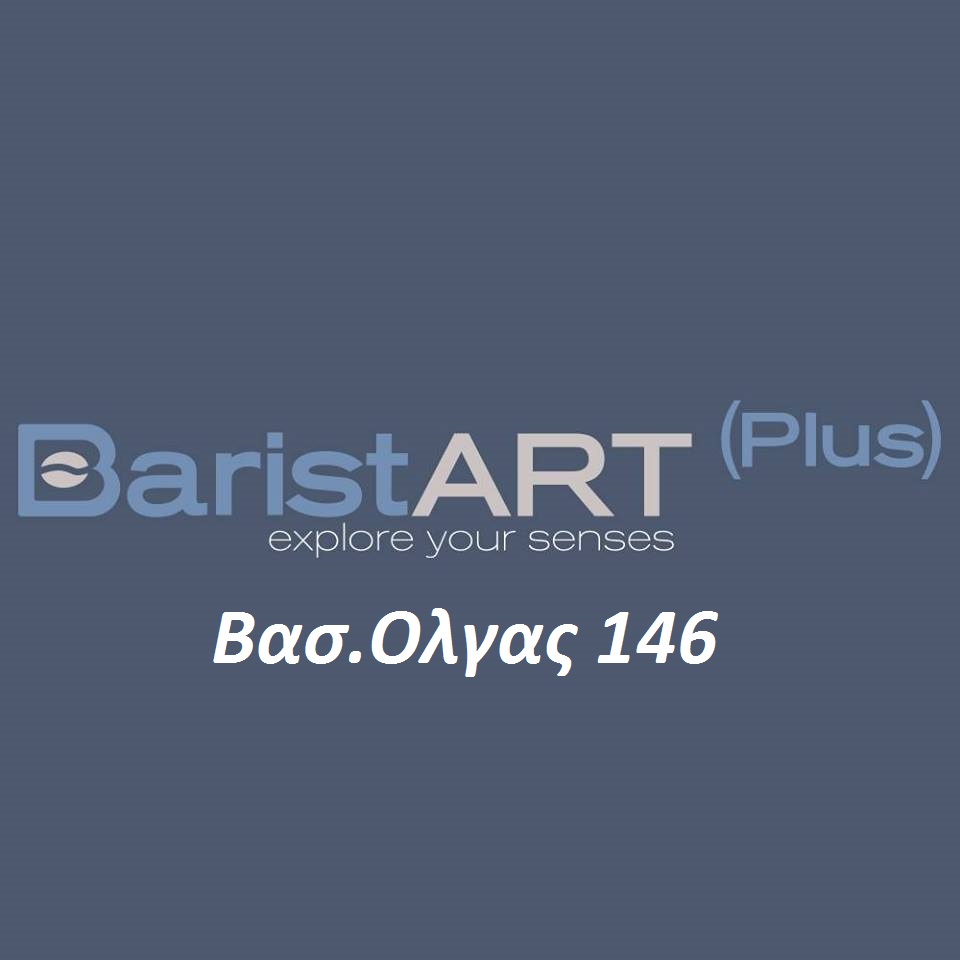 Baristart- plus- Βασ.Ολγας 146