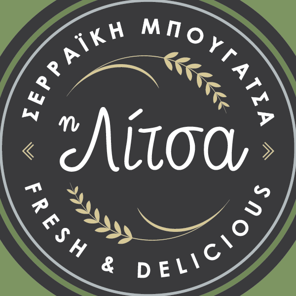 Μπουγάτσα Λιτσα
