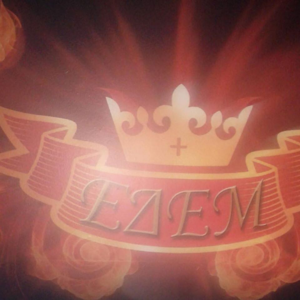 EDEM BAR