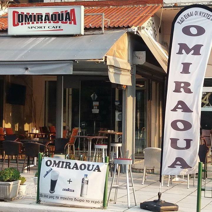 Sportcafe Omiraoua