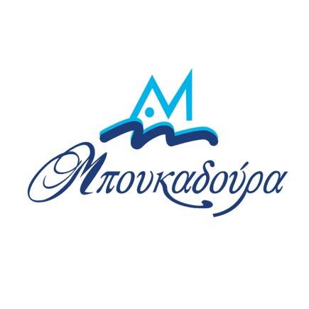 Μπουκαδούρα ουζερί-μεζεδοπωλείο Θεσσαλονίκη