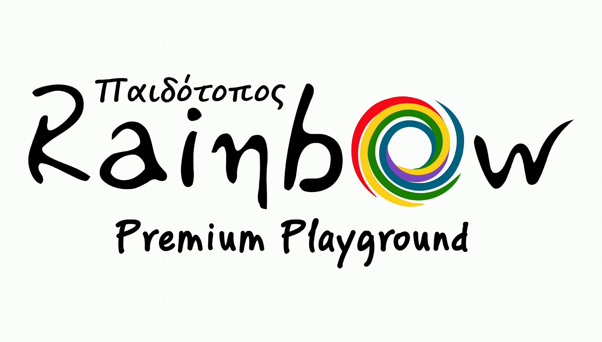 Παιδότοπος Rainbow