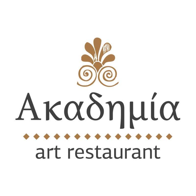 Akadimia restaurant (Ακαδημία restaurant)