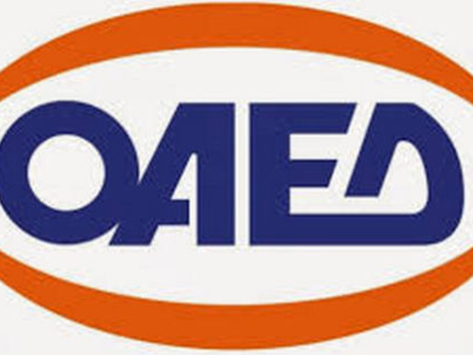 oaed